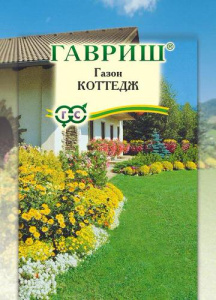 Газон Коттедж  купить