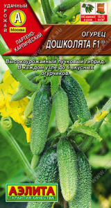Огурец Дошколята F1® купить