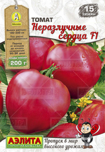 Томат Неразлучные сердца F1 Мир высокого урожая купить
