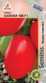 Томат Хайпил  купить