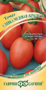 Томат Сливка медовая (красная)  автор.  купить