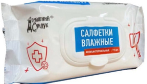 Салфетки влажные АНТИБАКТЕРИАЛЬНЫЕ 72шт в уп. купить