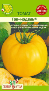 Томат Топ-Модель 