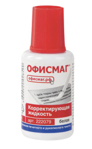 Корректирующая жидкость ОФИСМАГ быстросохнущая, 20 мл, с кисточкой, 222079 купить