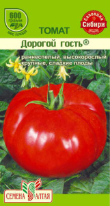 Томат Дорогой гость 
