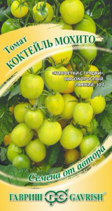 Томат Коктейль мохито автор.  купить