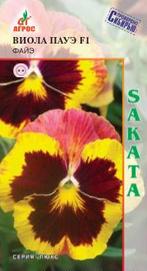 Виола Пауэ Файэ F1 8 шт купить