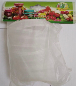 Крышка д/холодного ПЭТ 1-82 "Зима" ТЕРМО (упак.-10шт) купить