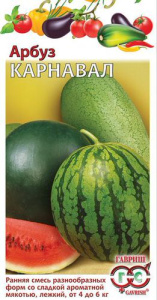 Арбуз Карнавал, смесь  купить