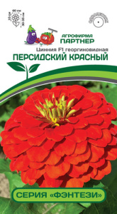 Цинния Персидский Красный F1 (2-ной пак.)  купить