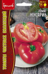 Томат Нектарин (Nectarine) купить