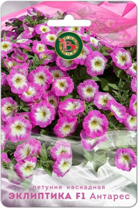Петуния Эклиптика F1 Антарес каскадная купить