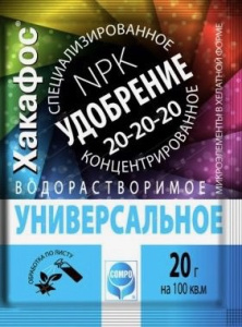 Удобрение Хакафос COMPO 20г (20-20-20) Агроуспех купить