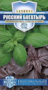 Базилик Русский богатырь смесь  купить