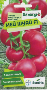 Томат Мей Шуай F1  купить
