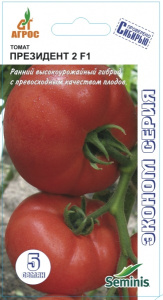 Томат Президент II F1  купить