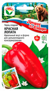 Перец Красная лопата ЛС купить