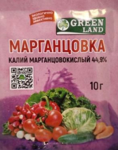 Марганцовка (концентрация 44.9%) 10г купить