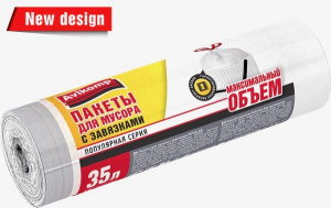 Мешки 35л д/мусора с завязками,15шт, Авиакомп, белые/25 купить