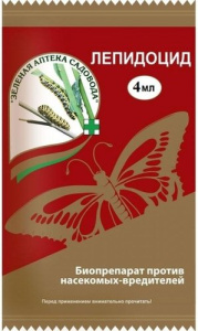Лепидоцид 4мл купить
