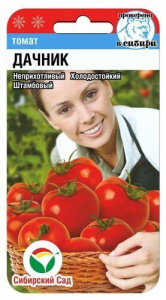 Томат Дачник купить
