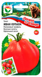 Томат Иван Купала ЛС купить