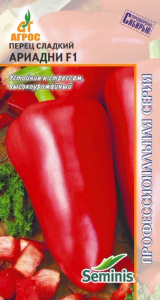 Перец Ариадни F1   купить