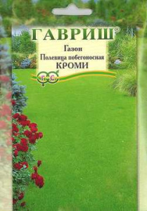 Газон Полевица побегоносная Кроми  купить
