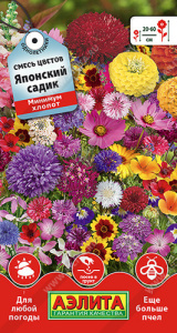 Смесь цветов Японский сади купить