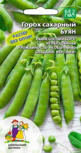 Горох Буян Сахарный (УД) купить