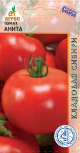 Томат Анита  купить