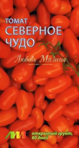 Томат Северное чудо красный, черри купить