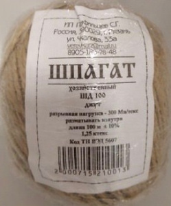 Шпагат джутовый ШД (100м) ктекс 1,25 купить