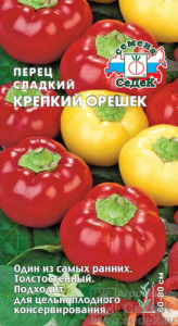 Перец Крепкий Орешек  купить