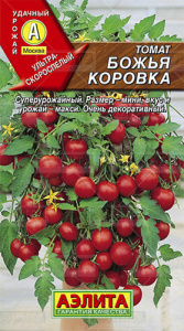 Томат Божья коровка  купить