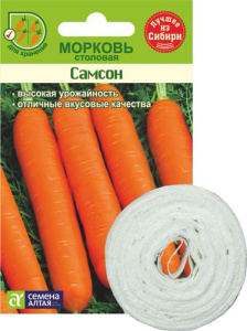 Морковь лента Самсон 6м купить