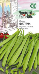 Фасоль Фатима Урожай на окне купить