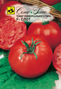 Томат Слот F1 купить