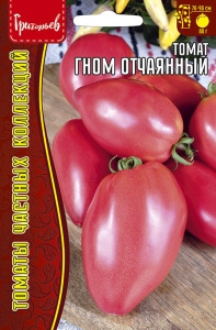 Томат гном Отчаянный купить