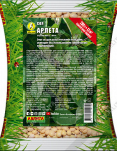 Соя Арлета купить