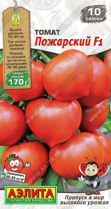 Томат Пожарский F1  Мир высокого урожая купить