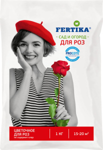 ФЕРТИКА цветочное для Роз 1кг купить
