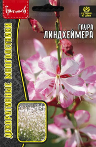 Гаура Линдхеймера купить