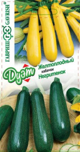 Кабачок Желтоплодный+Негритенок серия Дуэт  купить