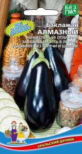 Баклажан Алмазный  купить