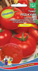 Томат Ред Куин (красная королева)  купить