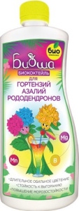 Биококтейль д/гортензий,азалий ТМ БИОША 1л купить
