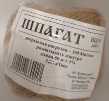 Шпагат джутовый ШД (50м) ктекс 1,25 купить