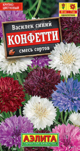 Василек Конфетти, смесь  купить