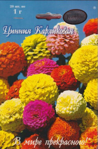 Цинния Карликовая Смесь (Малышка)/1шт купить